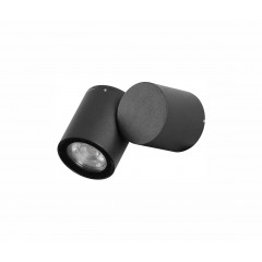Svítidlo Nova Luce FOCUS WALL BLACK nástěnné, IP 54, GU10