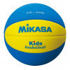 Míč basketbal DĚTSKÝ MIKASA PĚNA EVA VEL.5 SB5 - žlutá