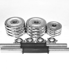 Nakládací činka SEDCO chrom set 2 x 10 kg - 10