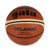 Míč Basket ORLANDO BB6141R: Nylonový basketbalový míč. Určený pro školy a trénink. Vhodný pro hru v hale i venku.Velikost 6