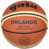 Míč Basket ORLANDO BB5141R: Nylonový basketbalový míč. Určený pro školy a trénink. Vhodný pro hru v hale i venku.velikost 5