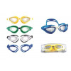 Plavecké brýle EFFEA SILICON 2619Pohodlné silikonové plavecké brýle s nastavitelnými pásky. Brýle jsou vhodné pro všechny věkové kategorie a to díky možnosti nastavení délky pásků. Brýle jsou odolné proti prachu a mlžení. ...