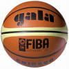Míč basket CHICAGO BB6011C: Míč je vyroben ze speciální syntetické usně. Určený pro nejvyšší soutěže. Homologován FIBA. Vhodný pro hru v hale.Velikost 6