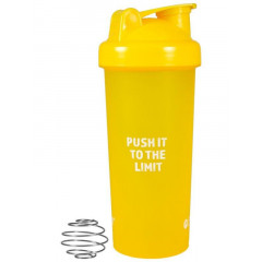 Sportovní šejrk/shaker Pure2Improve 700 ml - žlutá