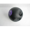 Míč medicinbal dual grip 5 kg