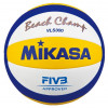 MIKASA představuje &scaron;pičkov&yacute; nov&yacute; m&iacute;č pro pl&aacute;žov&yacute; volejbal, důstojn&eacute;ho n&aacute;stupce legend&aacute;rn&iacute;ho modelu VLS200, kter&yacute; zn&aacute;me ze v&scaron;ech ...