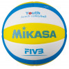 MIKASA představuje nový míč pro plážový volejbal junior. Plážový volejbal pro děti a mládež. Materiál EVA na povrchu, který má poskytnout měkkost a poddajnost. Tento míč váží o 15% méně než standardní volejbal a je o něco větší ...