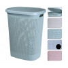 EXCELLENT HOUSEWARE Koš na prádlo plastový 60 litrů šedá KO-027100010seda