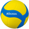 Míč volejbalový MIKASA VS170W - modrá