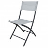 PROGARDEN Zahradní židle skládací krémová I KO-X60000200