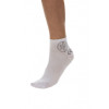 Unisex ponožky FLINT s velkým logem SAM 73. Složení: - 80% bavlna - 17% polyamid - 3% elastan