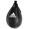Boxovací míč 15x23 cm ADIDAS Speedball PRO