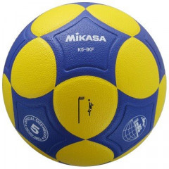 Míč korfbal Mikasa K4-IKF - 4 - 4