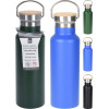EXCELLENT HOUSEWARE Termoska dvoustěnná s rukojetí 0,5 l modrá KO-170700470modr