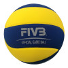 Míč volejbalový MIKASA SNOW VOLLEYBALL SV335-V8