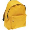 - dětský batoh ve žluté barvě - vyrobený z Oxford polyesteru 600D - zpevněný materiál odolnější proti protržení a prodření - pěnové nastavitelné ramenní popruhy - pěnová polstrovaná záda - hlavní velká komora ...