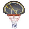 Koš na basketbal se sítí a deskou. Basketbalová deska s obroučkou a síťkou je vyrobena z vysoce kvalitního syntetického materiálu, doplněná o pevnou ocelovou obroučku a síť. 