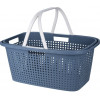 EXCELLENT HOUSEWARE Koš na prádlo s rukojeťmi 60 x 40 cm modrý KO-Y54231150modr