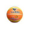 Míč basket SEDCO RUBBER - 7 - oranžová