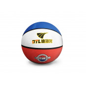 Míč basket SEDCO RUBBER - 5 - bílá/modrá