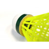 Míčky/Košíčky na badminton SEDCO F200 - 6 KS - žlutá