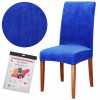 Potah na židli elastický, modrý samet SPRINGOS SPANDEX