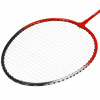 Badmintonový set SPRINGOS KG0008