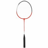 Badmintonový set SPRINGOS KG0008