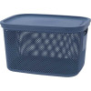EXCELLENT HOUSEWARE Úložný koš s víkem 18 l modrá KO-027000210modr