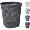 EXCELLENT HOUSEWARE Koš na prádlo 12,5 l šedá KO-027000230seda