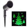 Vánoční LED projektor s motivem stromku, hvězd a dárků. Voděoodolné provedení s krytím IP 44, vhodné pro vnitřní i venkovní použití.